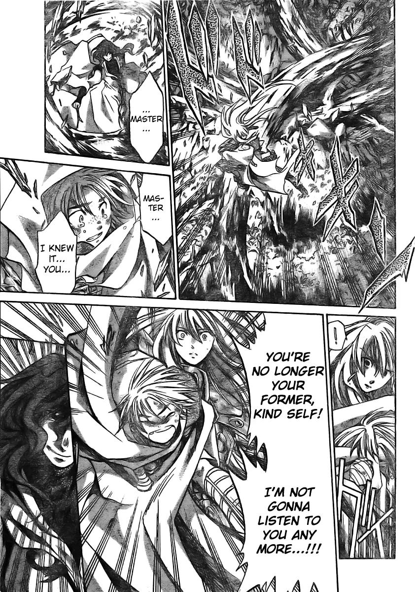 Saint Seiya - The Lost Canvas - Meiou Shinwa Gaiden Chapter 1.6 page 15 - Vol.1 Chapter 6: Pefko