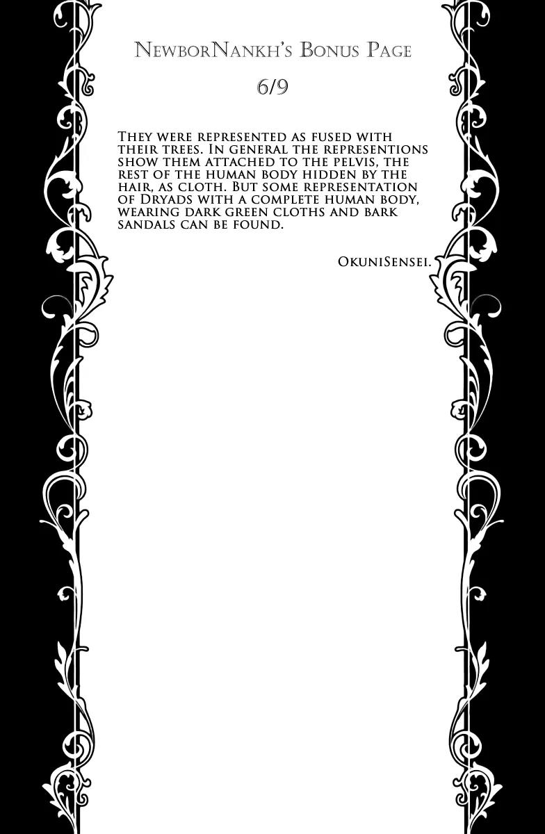 Saint Seiya - The Lost Canvas - Meiou Shinwa Gaiden Chapter 1.6 page 17 - Vol.1 Chapter 6: Pefko