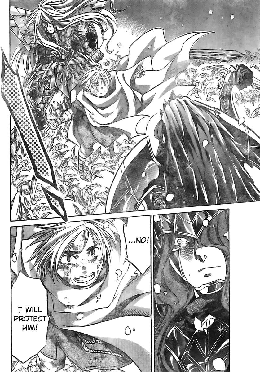 Saint Seiya - The Lost Canvas - Meiou Shinwa Gaiden Chapter 1.7 page 12 - Vol.1 Chapter 7: Dyrad