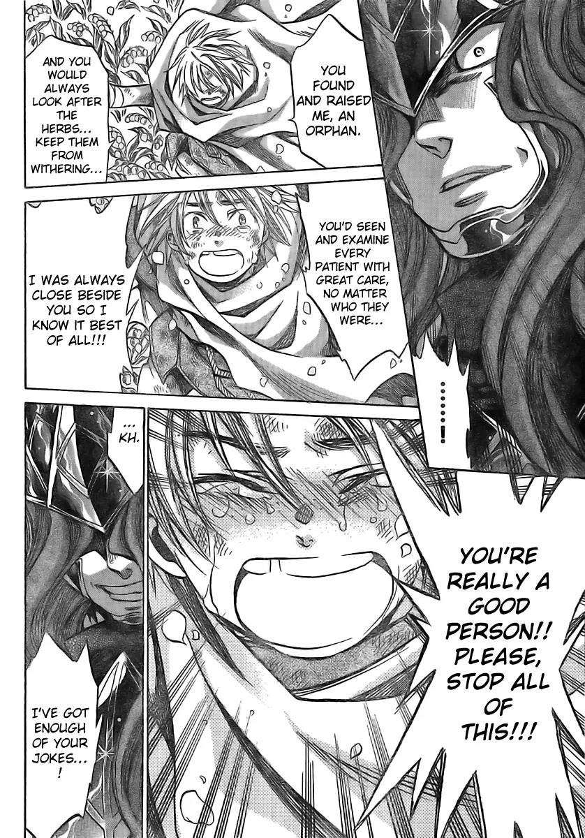 Saint Seiya - The Lost Canvas - Meiou Shinwa Gaiden Chapter 1.7 page 14 - Vol.1 Chapter 7: Dyrad