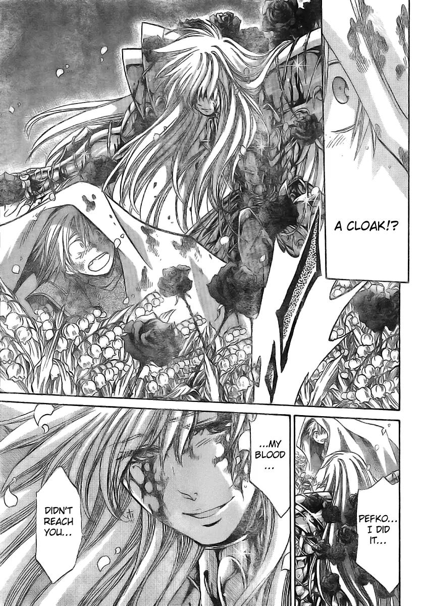 Saint Seiya - The Lost Canvas - Meiou Shinwa Gaiden Chapter 1.7 page 17 - Vol.1 Chapter 7: Dyrad
