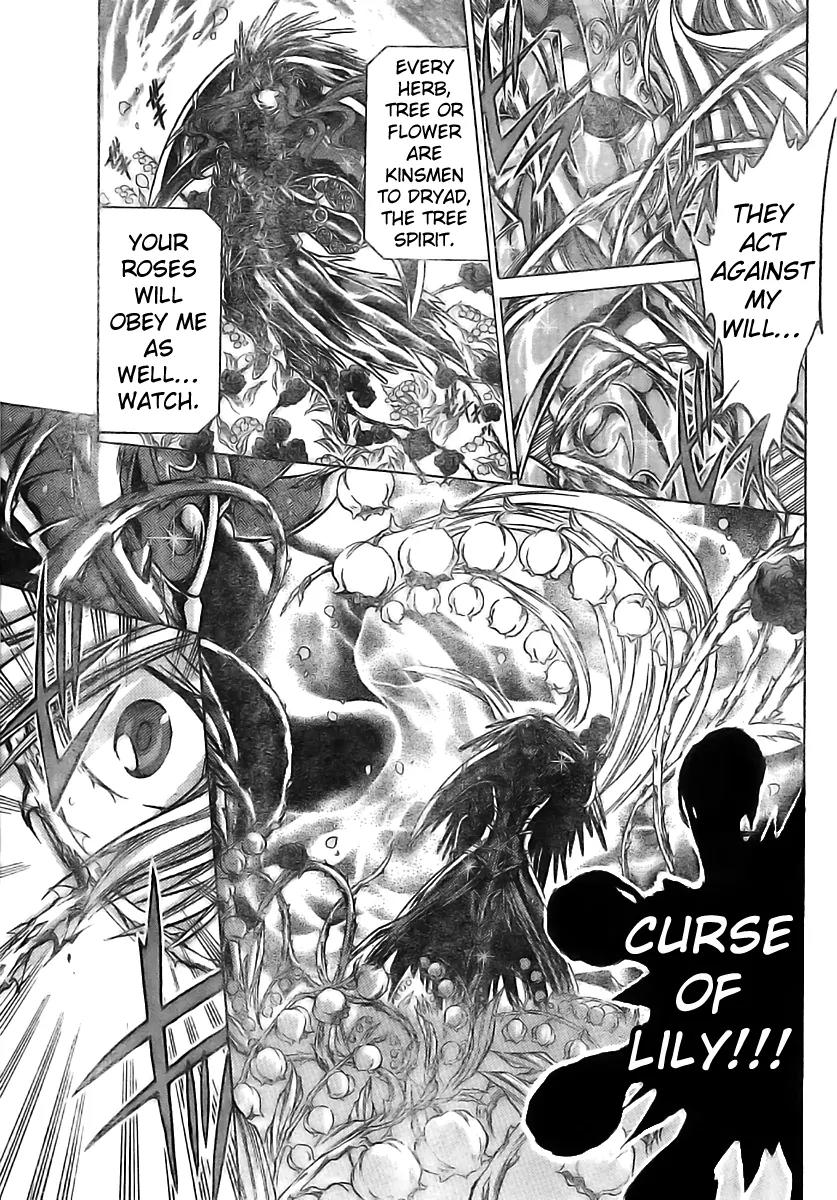 Saint Seiya - The Lost Canvas - Meiou Shinwa Gaiden Chapter 1.7 page 9 - Vol.1 Chapter 7: Dyrad