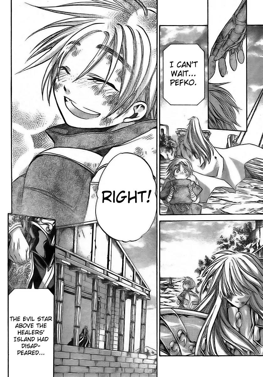 Saint Seiya - The Lost Canvas - Meiou Shinwa Gaiden Chapter 1.9 page 17 - Vol.1 Chapter 9: Bond Between People