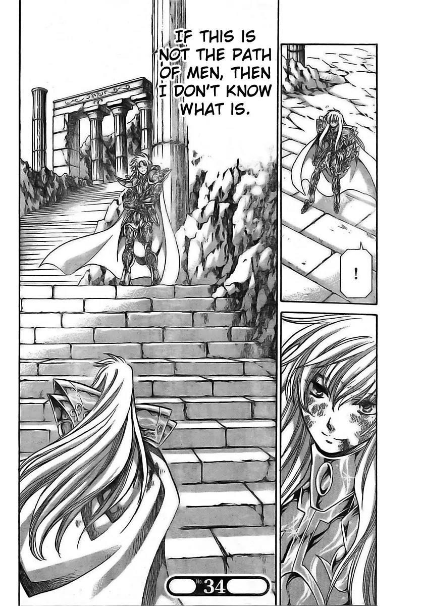 Saint Seiya - The Lost Canvas - Meiou Shinwa Gaiden Chapter 1.9 page 19 - Vol.1 Chapter 9: Bond Between People