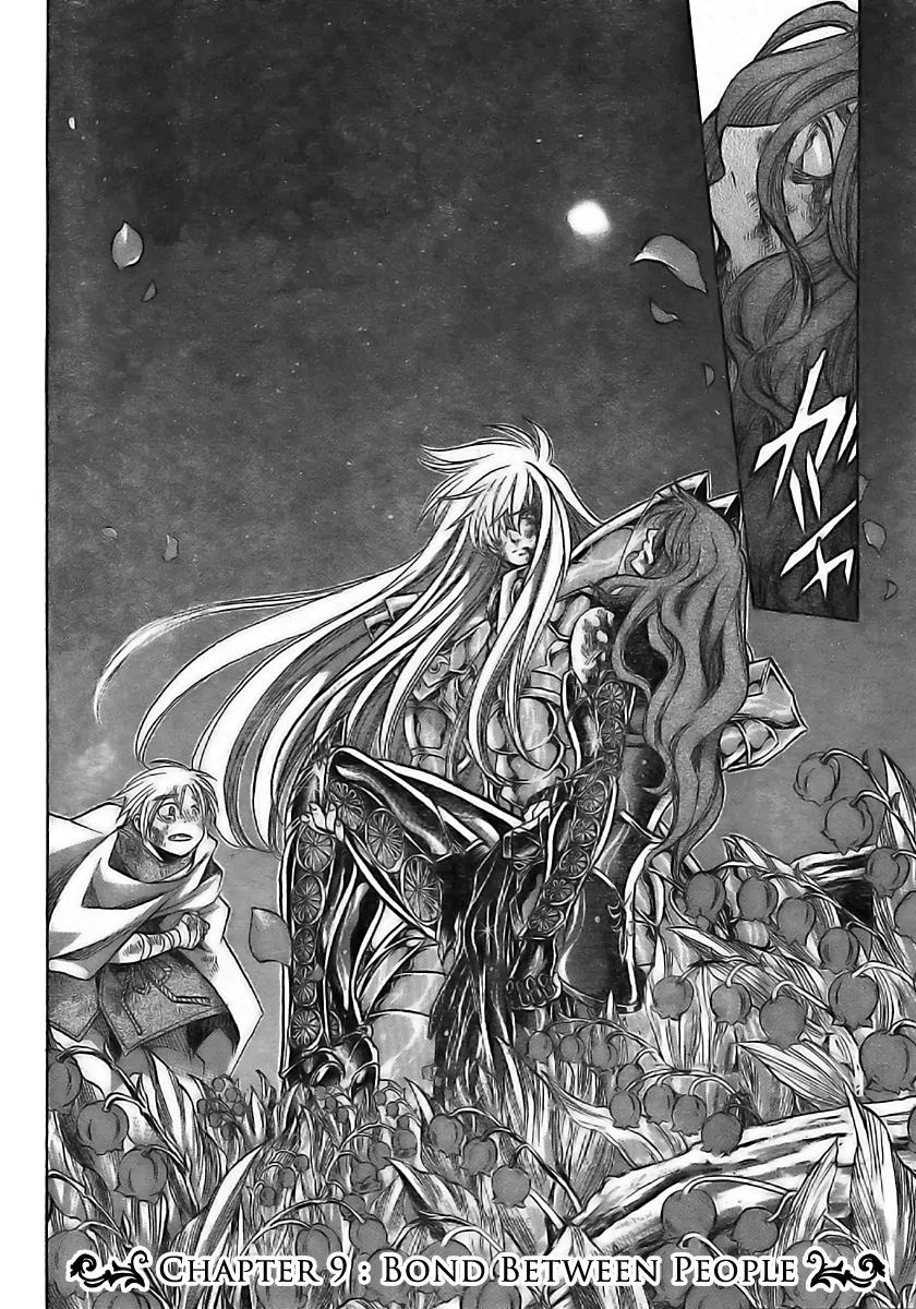 Saint Seiya - The Lost Canvas - Meiou Shinwa Gaiden Chapter 1.9 page 2 - Vol.1 Chapter 9: Bond Between People