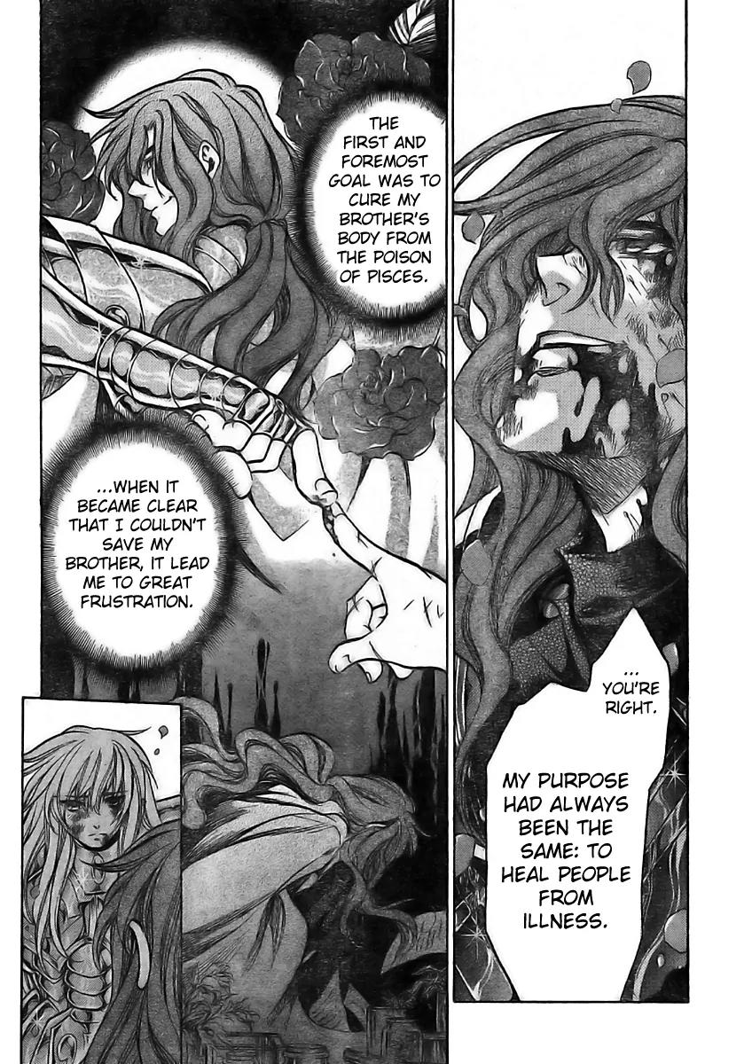 Saint Seiya - The Lost Canvas - Meiou Shinwa Gaiden Chapter 1.9 page 4 - Vol.1 Chapter 9: Bond Between People