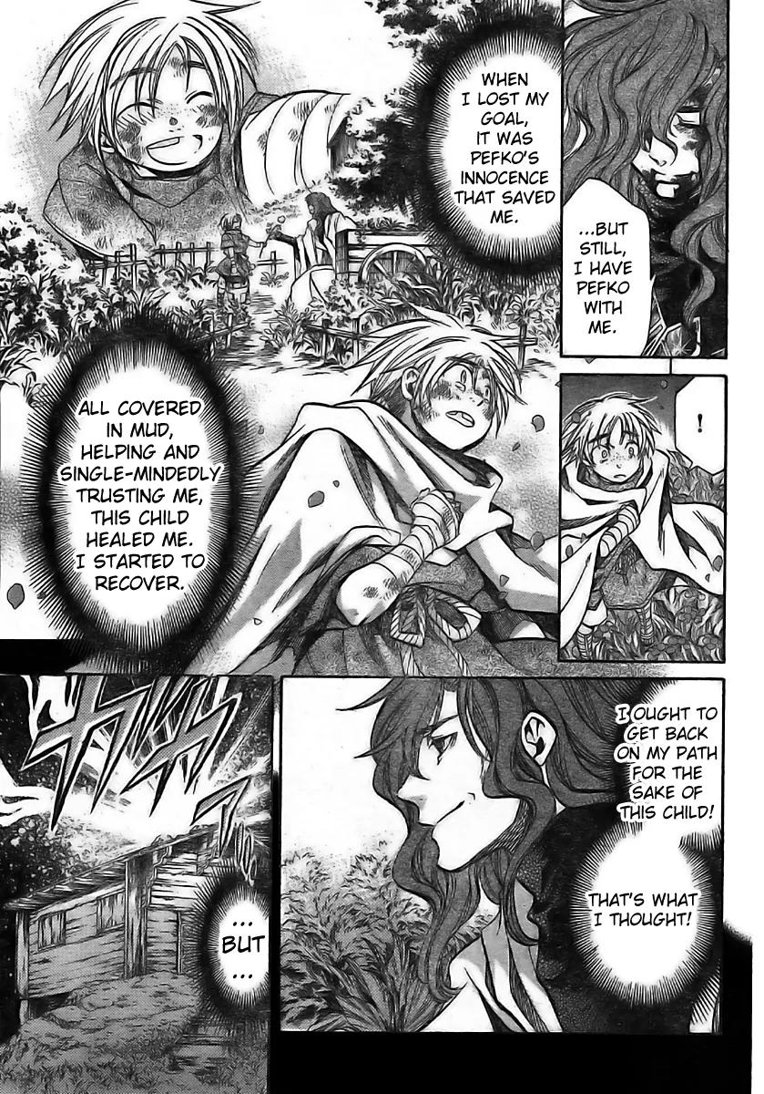 Saint Seiya - The Lost Canvas - Meiou Shinwa Gaiden Chapter 1.9 page 5 - Vol.1 Chapter 9: Bond Between People