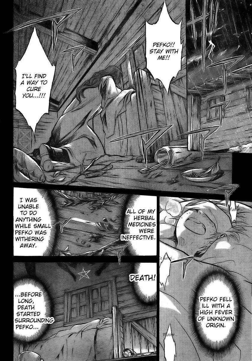 Saint Seiya - The Lost Canvas - Meiou Shinwa Gaiden Chapter 1.9 page 6 - Vol.1 Chapter 9: Bond Between People