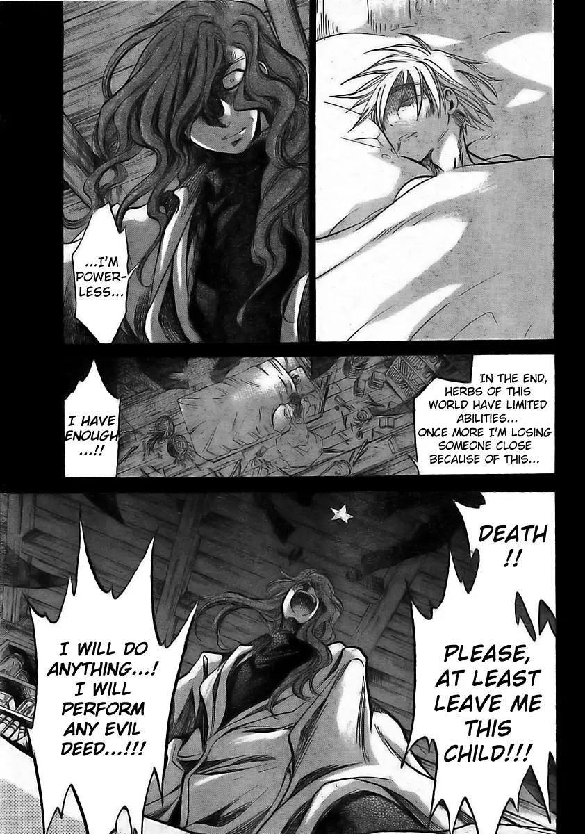 Saint Seiya - The Lost Canvas - Meiou Shinwa Gaiden Chapter 1.9 page 7 - Vol.1 Chapter 9: Bond Between People