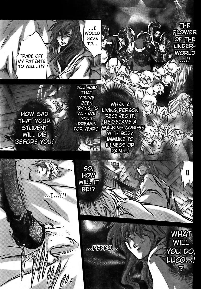 Saint Seiya - The Lost Canvas - Meiou Shinwa Gaiden Chapter 1.9 page 9 - Vol.1 Chapter 9: Bond Between People