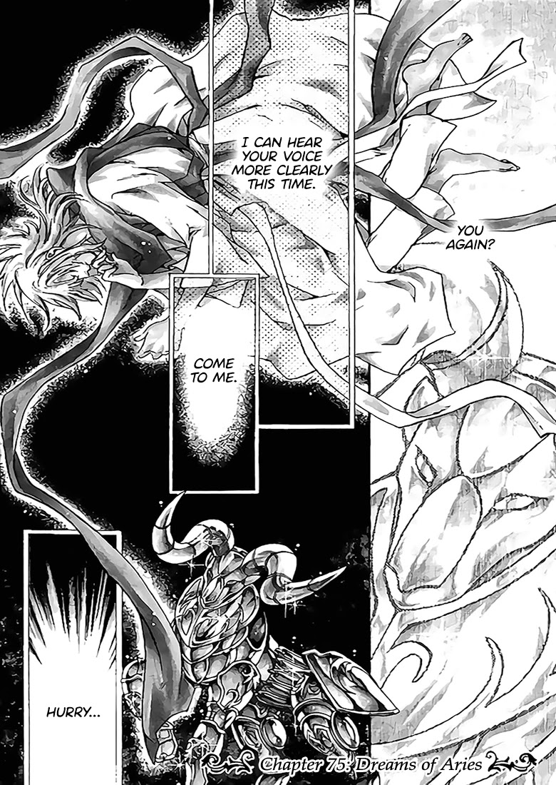 Saint Seiya - The Lost Canvas - Meiou Shinwa Gaiden Chapter 13.75 page 1 - Vol.13 Chapter 75: Dreams of Aries