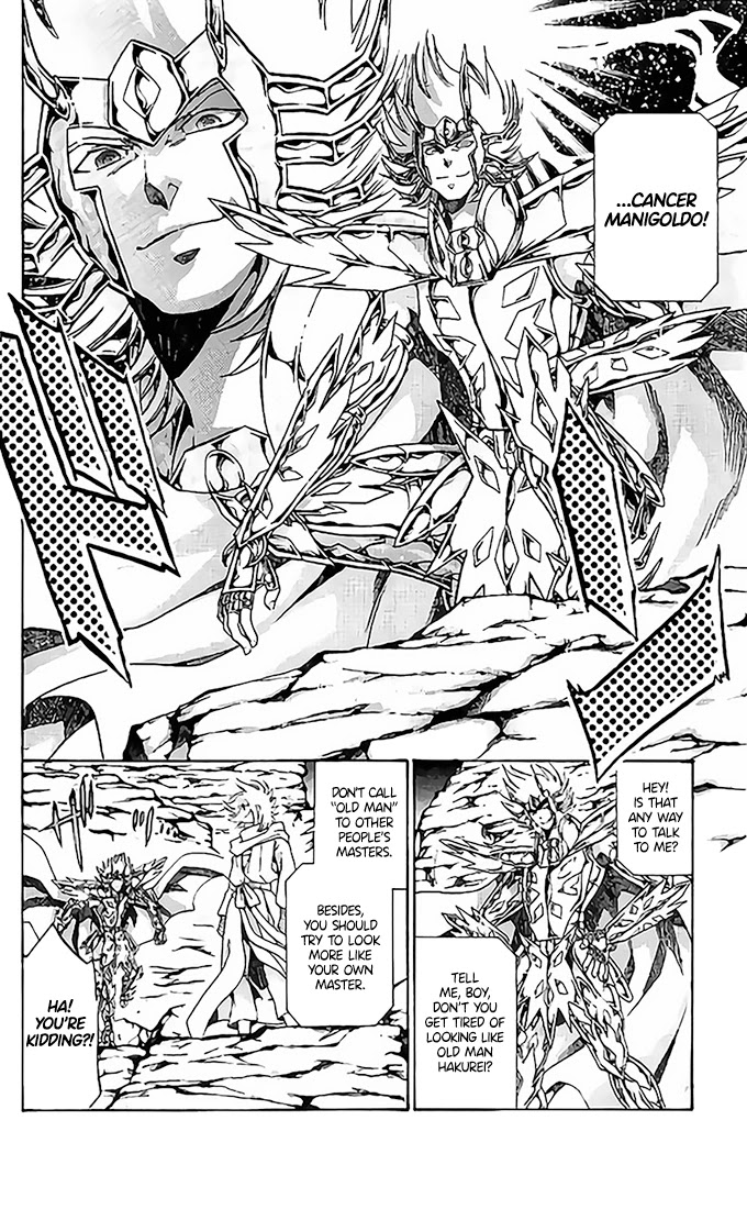 Saint Seiya - The Lost Canvas - Meiou Shinwa Gaiden Chapter 13.75 page 11 - Vol.13 Chapter 75: Dreams of Aries