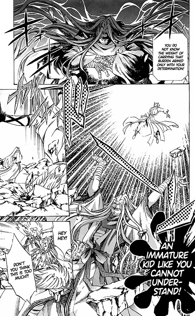 Saint Seiya - The Lost Canvas - Meiou Shinwa Gaiden Chapter 13.75 page 28 - Vol.13 Chapter 75: Dreams of Aries