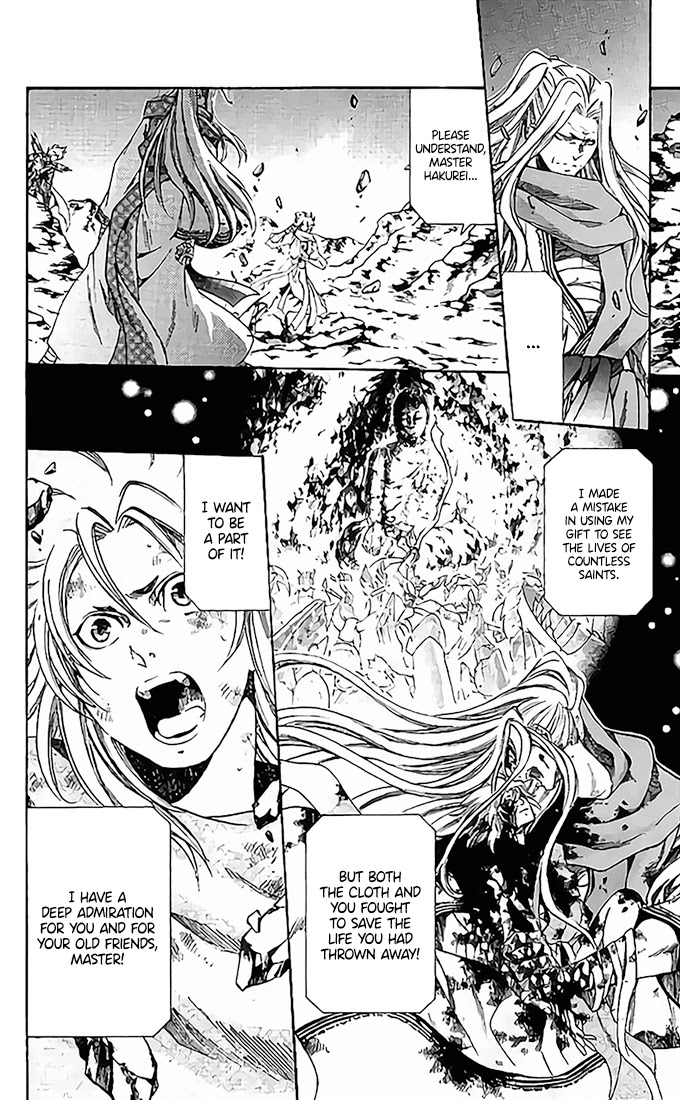 Saint Seiya - The Lost Canvas - Meiou Shinwa Gaiden Chapter 13.75 page 31 - Vol.13 Chapter 75: Dreams of Aries