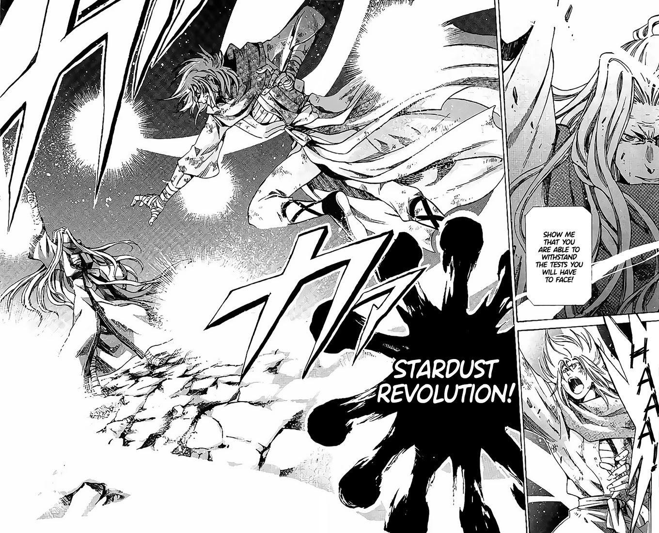 Saint Seiya - The Lost Canvas - Meiou Shinwa Gaiden Chapter 13.75 page 33 - Vol.13 Chapter 75: Dreams of Aries