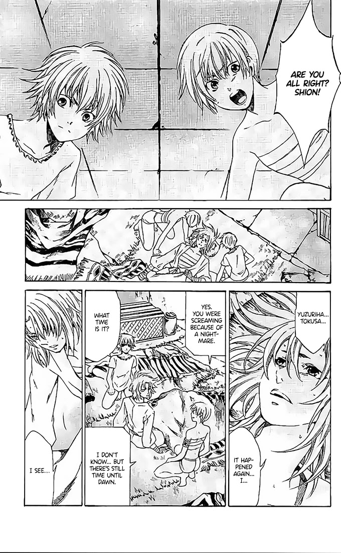 Saint Seiya - The Lost Canvas - Meiou Shinwa Gaiden Chapter 13.75 page 4 - Vol.13 Chapter 75: Dreams of Aries