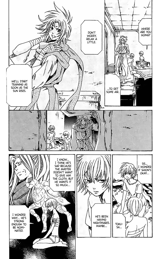 Saint Seiya - The Lost Canvas - Meiou Shinwa Gaiden Chapter 13.75 page 5 - Vol.13 Chapter 75: Dreams of Aries