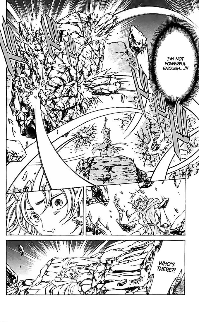 Saint Seiya - The Lost Canvas - Meiou Shinwa Gaiden Chapter 13.75 page 9 - Vol.13 Chapter 75: Dreams of Aries