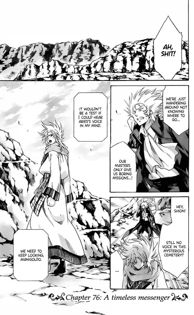 Saint Seiya - The Lost Canvas - Meiou Shinwa Gaiden Chapter 13.76 page 1 - Vol.13 Chapter 76: A timeless messenger