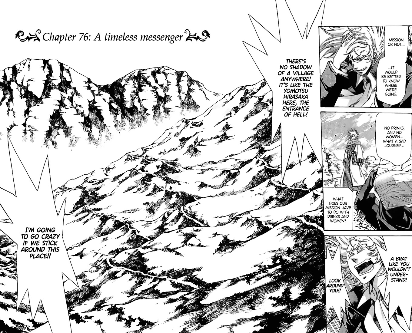 Saint Seiya - The Lost Canvas - Meiou Shinwa Gaiden Chapter 13.76 page 2 - Vol.13 Chapter 76: A timeless messenger