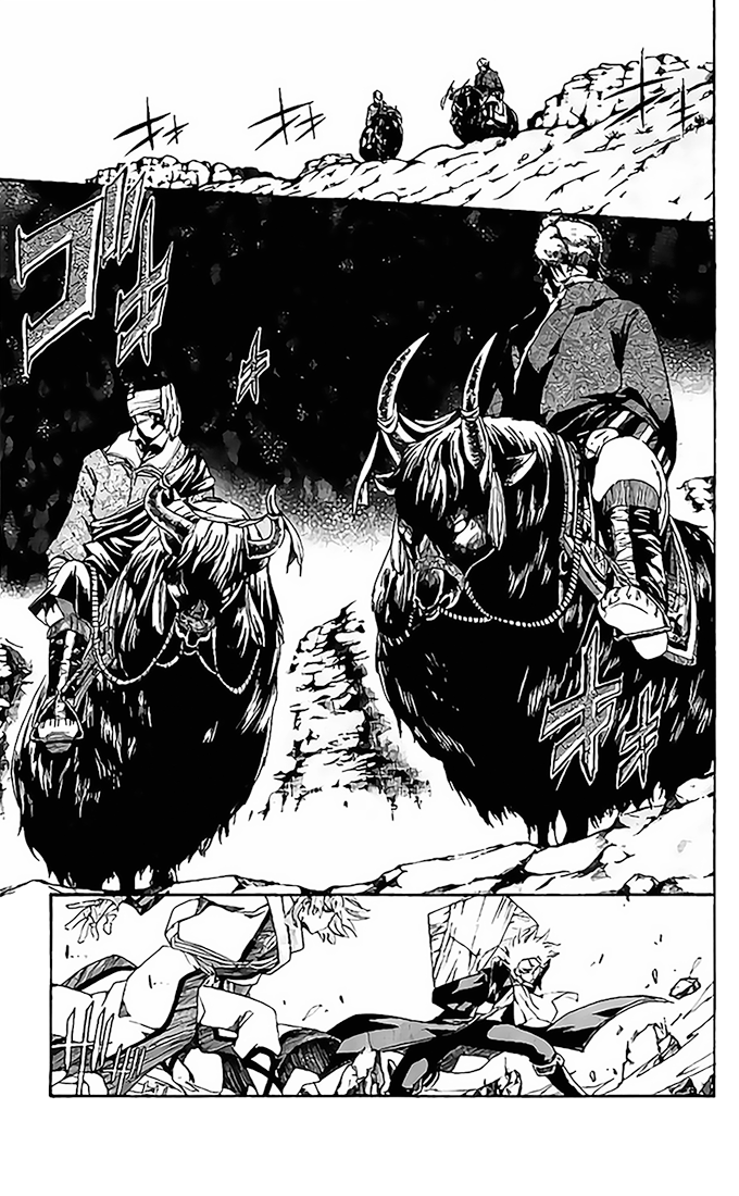 Saint Seiya - The Lost Canvas - Meiou Shinwa Gaiden Chapter 13.76 page 21 - Vol.13 Chapter 76: A timeless messenger