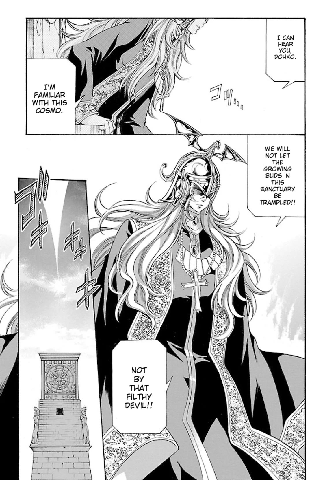 Saint Seiya - The Lost Canvas - Meiou Shinwa Gaiden Chapter 14.79 page 32 - Vol.14 Chapter 79: Return