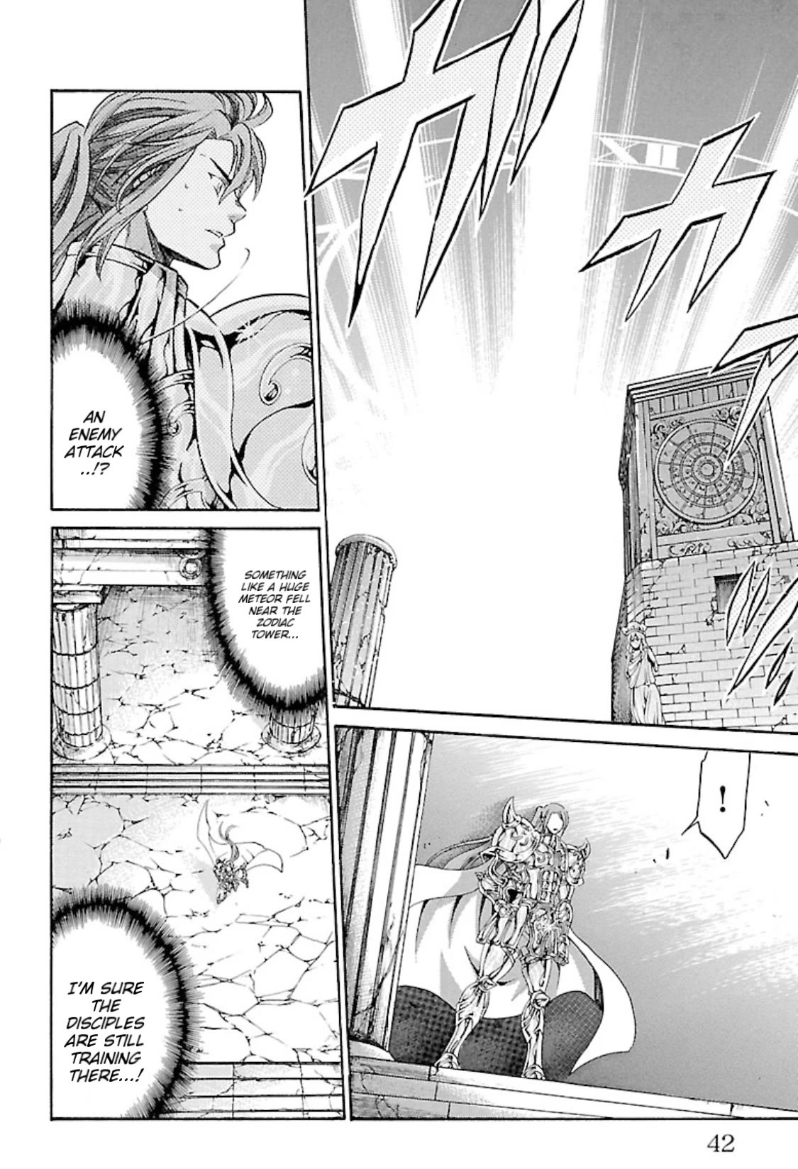 Saint Seiya - The Lost Canvas - Meiou Shinwa Gaiden Chapter 14.79 page 33 - Vol.14 Chapter 79: Return