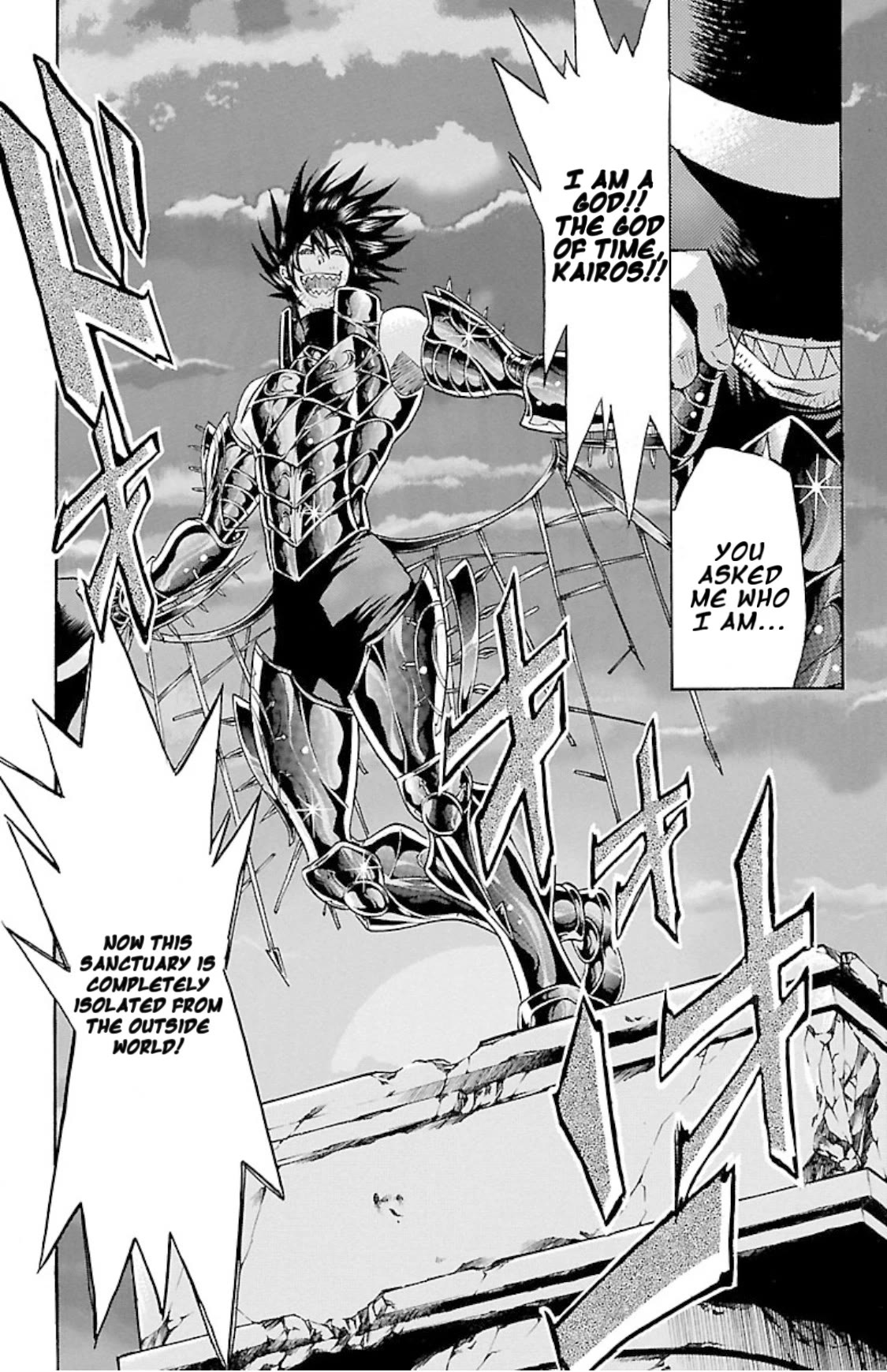 Saint Seiya - The Lost Canvas - Meiou Shinwa Gaiden Chapter 14.79 page 37 - Vol.14 Chapter 79: Return