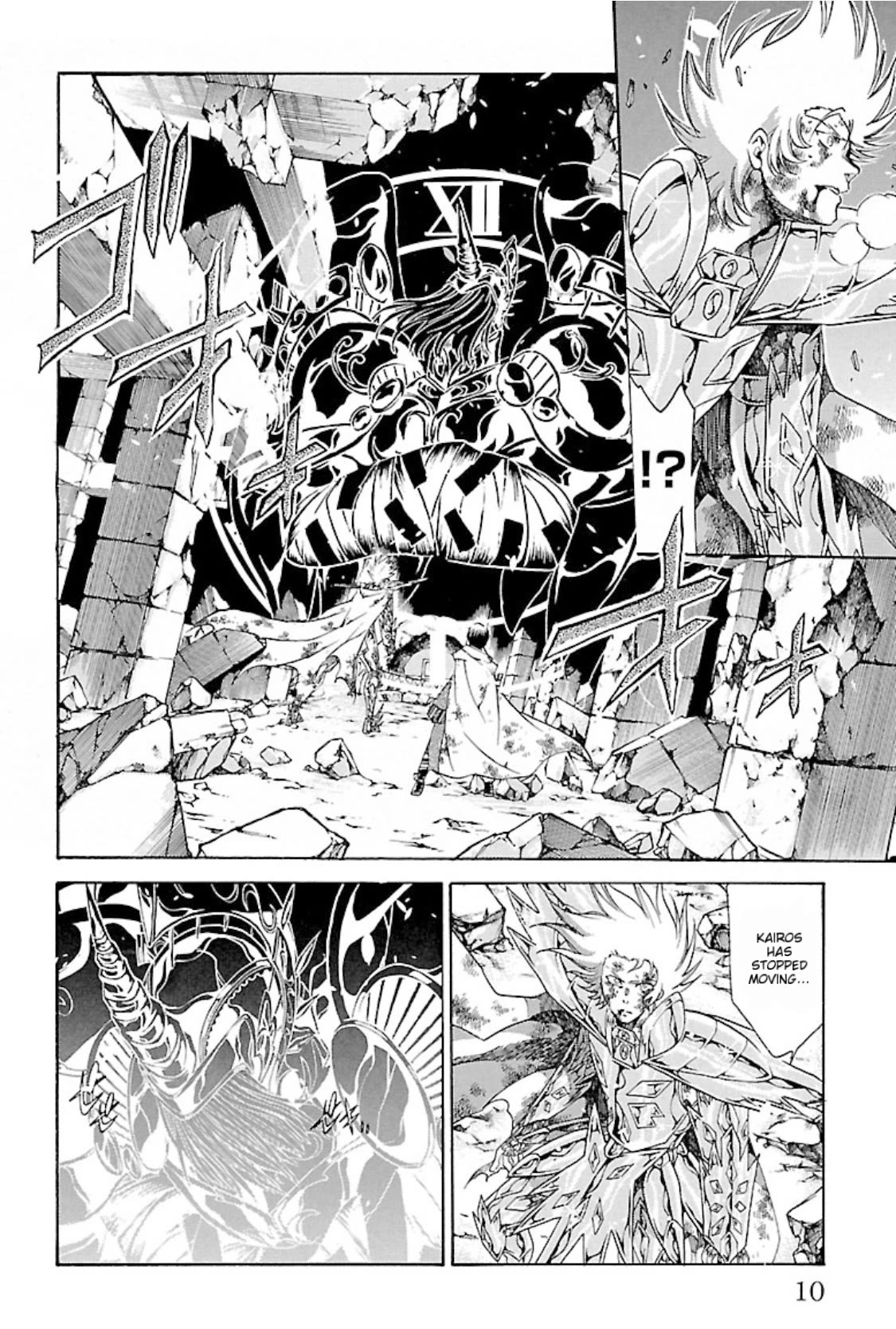 Saint Seiya - The Lost Canvas - Meiou Shinwa Gaiden Chapter 14.79 page 4 - Vol.14 Chapter 79: Return