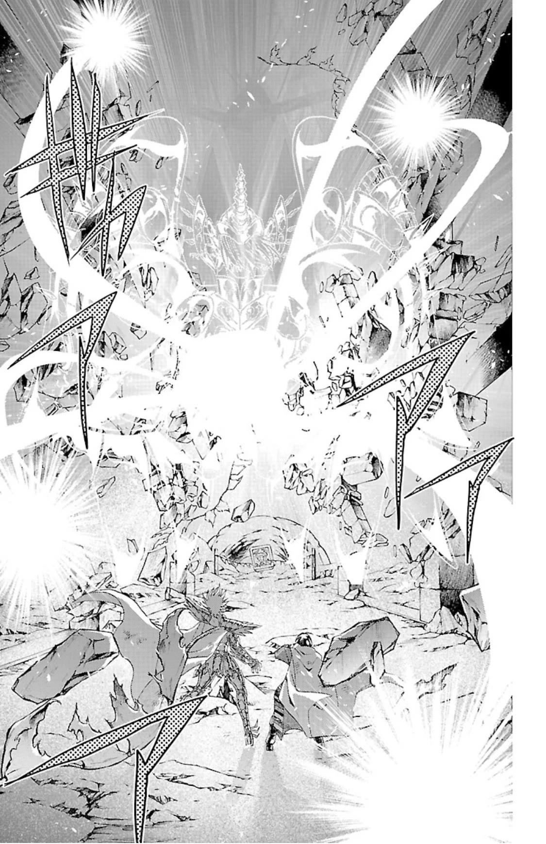 Saint Seiya - The Lost Canvas - Meiou Shinwa Gaiden Chapter 14.79 page 5 - Vol.14 Chapter 79: Return