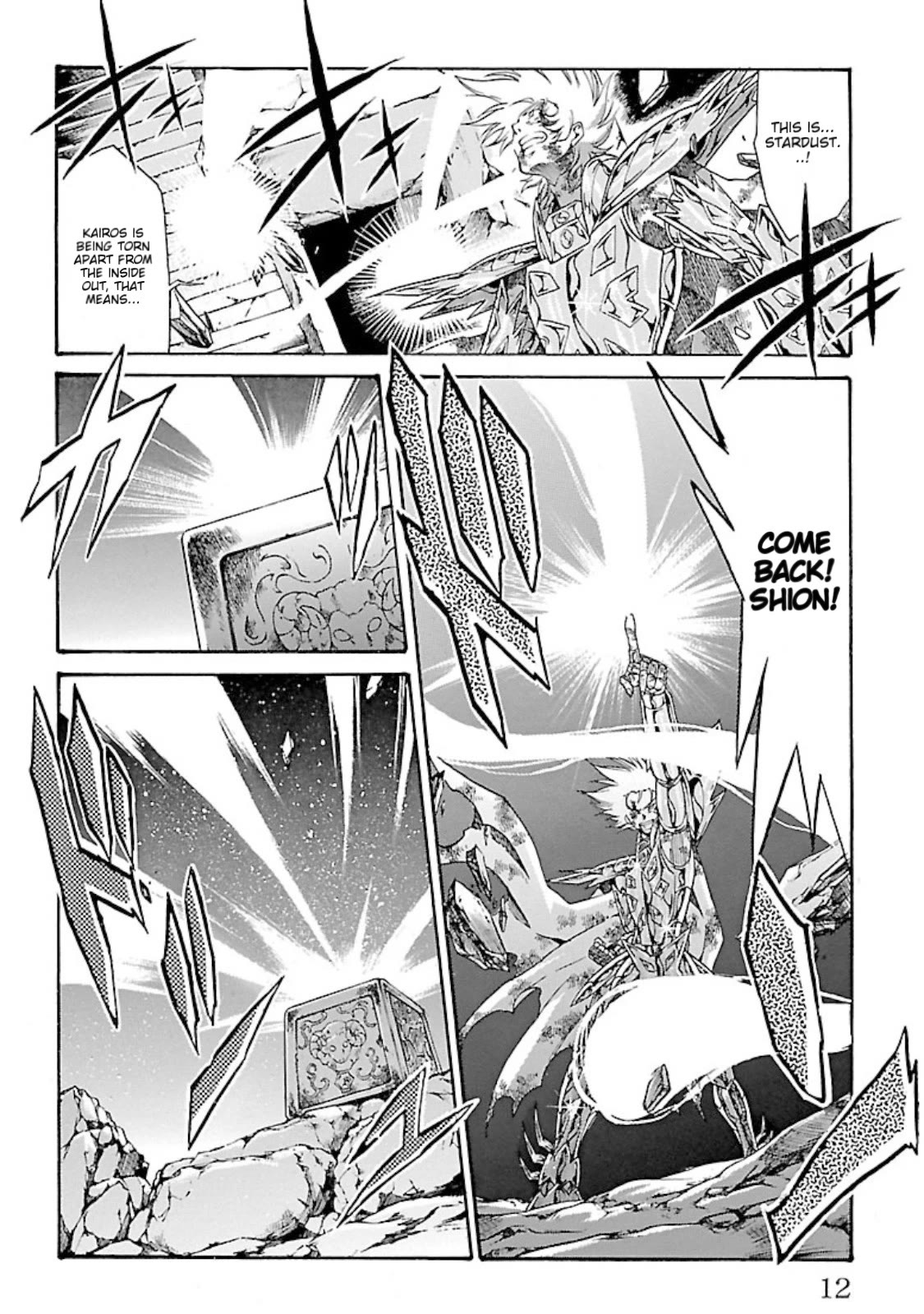 Saint Seiya - The Lost Canvas - Meiou Shinwa Gaiden Chapter 14.79 page 6 - Vol.14 Chapter 79: Return
