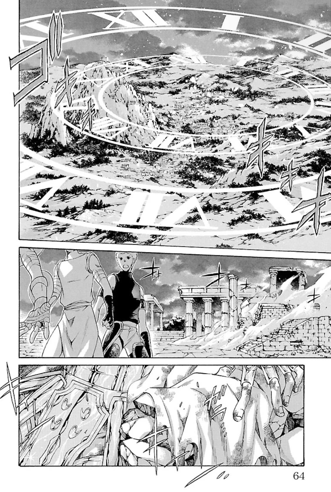 Saint Seiya - The Lost Canvas - Meiou Shinwa Gaiden Chapter 14.80 page 13 - Vol.14 Chapter 80: Rebels