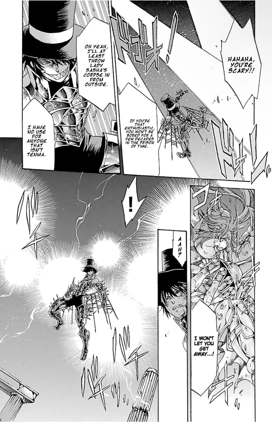 Saint Seiya - The Lost Canvas - Meiou Shinwa Gaiden Chapter 14.80 page 17 - Vol.14 Chapter 80: Rebels