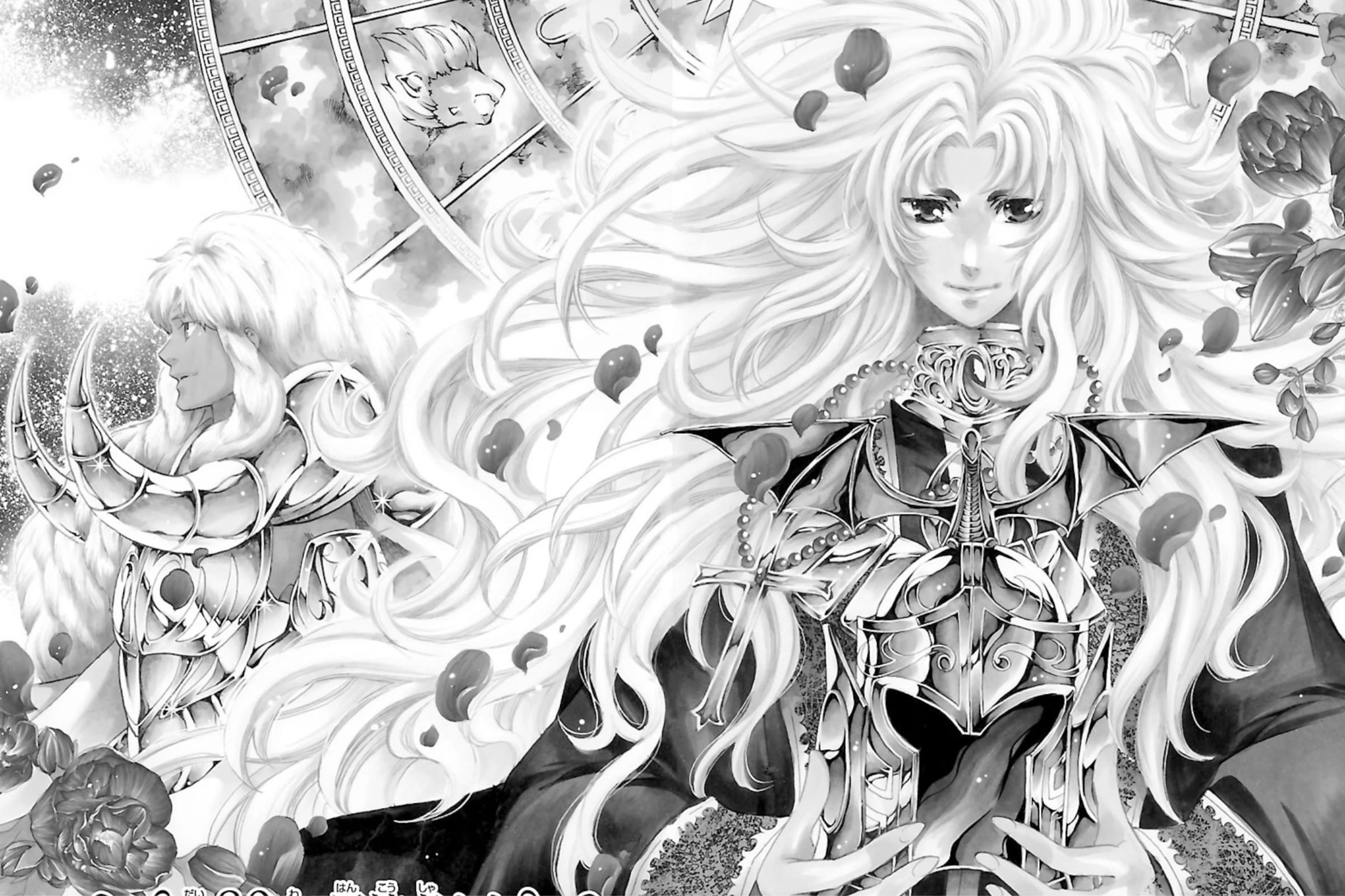 Saint Seiya - The Lost Canvas - Meiou Shinwa Gaiden Chapter 14.80 page 2 - Vol.14 Chapter 80: Rebels
