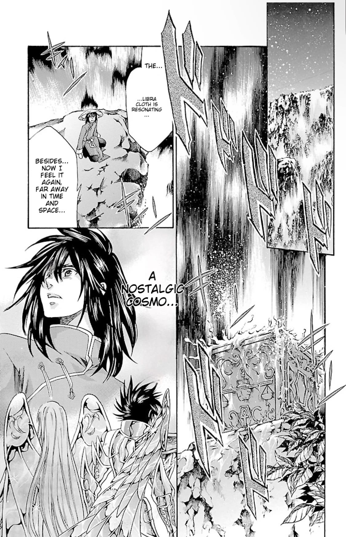Saint Seiya - The Lost Canvas - Meiou Shinwa Gaiden Chapter 14.80 page 4 - Vol.14 Chapter 80: Rebels