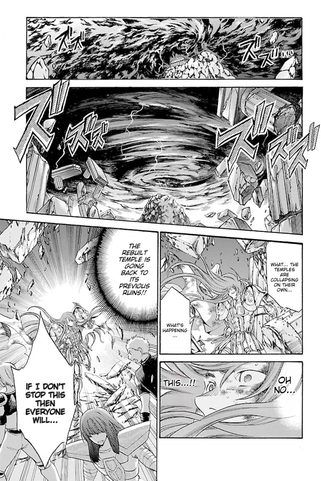 Saint Seiya - The Lost Canvas - Meiou Shinwa Gaiden Chapter 14.81 page 14 - Vol.14 Chapter 81: Clamp