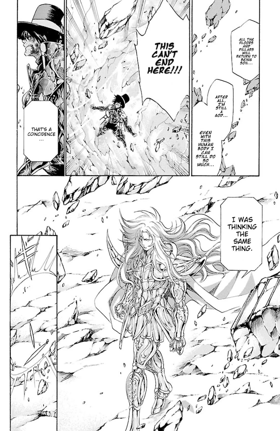 Saint Seiya - The Lost Canvas - Meiou Shinwa Gaiden Chapter 14.81 page 17 - Vol.14 Chapter 81: Clamp