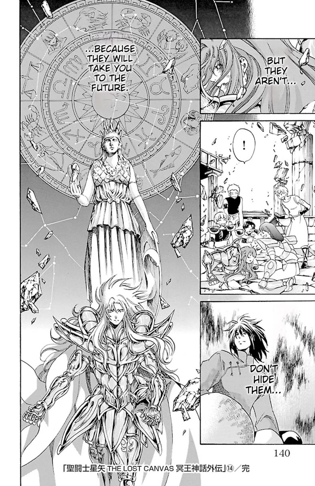 Saint Seiya - The Lost Canvas - Meiou Shinwa Gaiden Chapter 14.81 page 35 - Vol.14 Chapter 81: Clamp