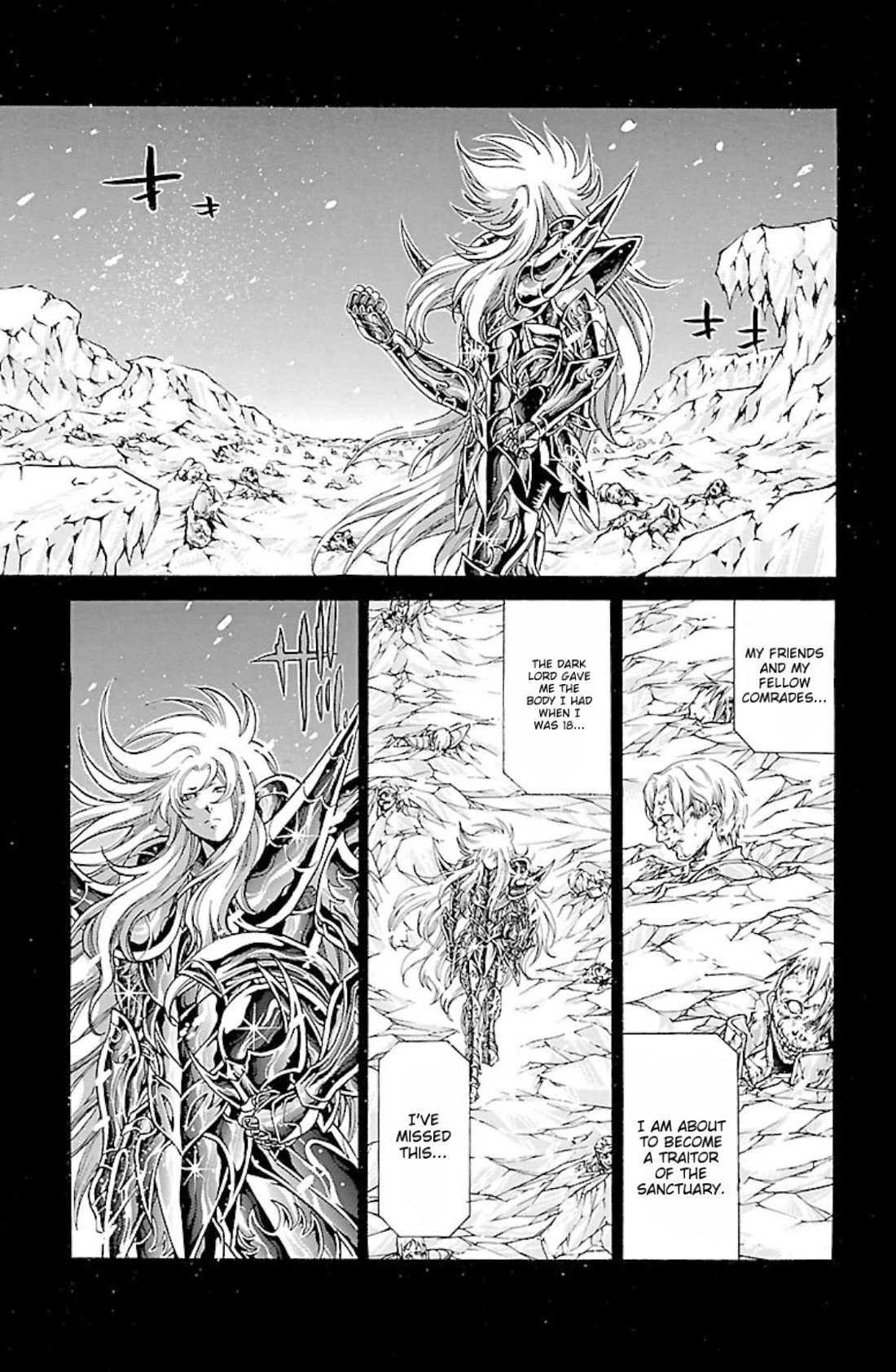 Saint Seiya - The Lost Canvas - Meiou Shinwa Gaiden Chapter 14.82-5 page 2 - Vol.14 Chapter 82.5: Continue to the legend