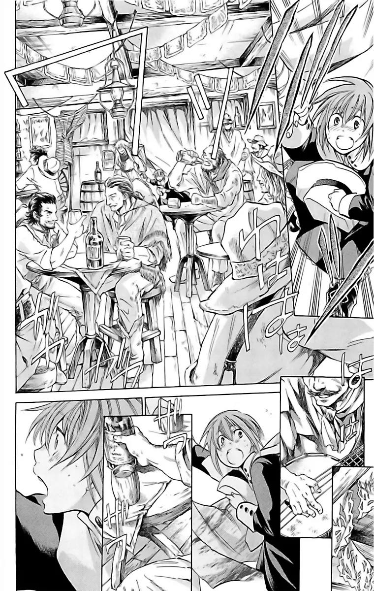 Saint Seiya - The Lost Canvas - Meiou Shinwa Gaiden Vol.2 Chapter 10 page 10 - Vol.2 Chapter 10:The Scorpion And The Girl