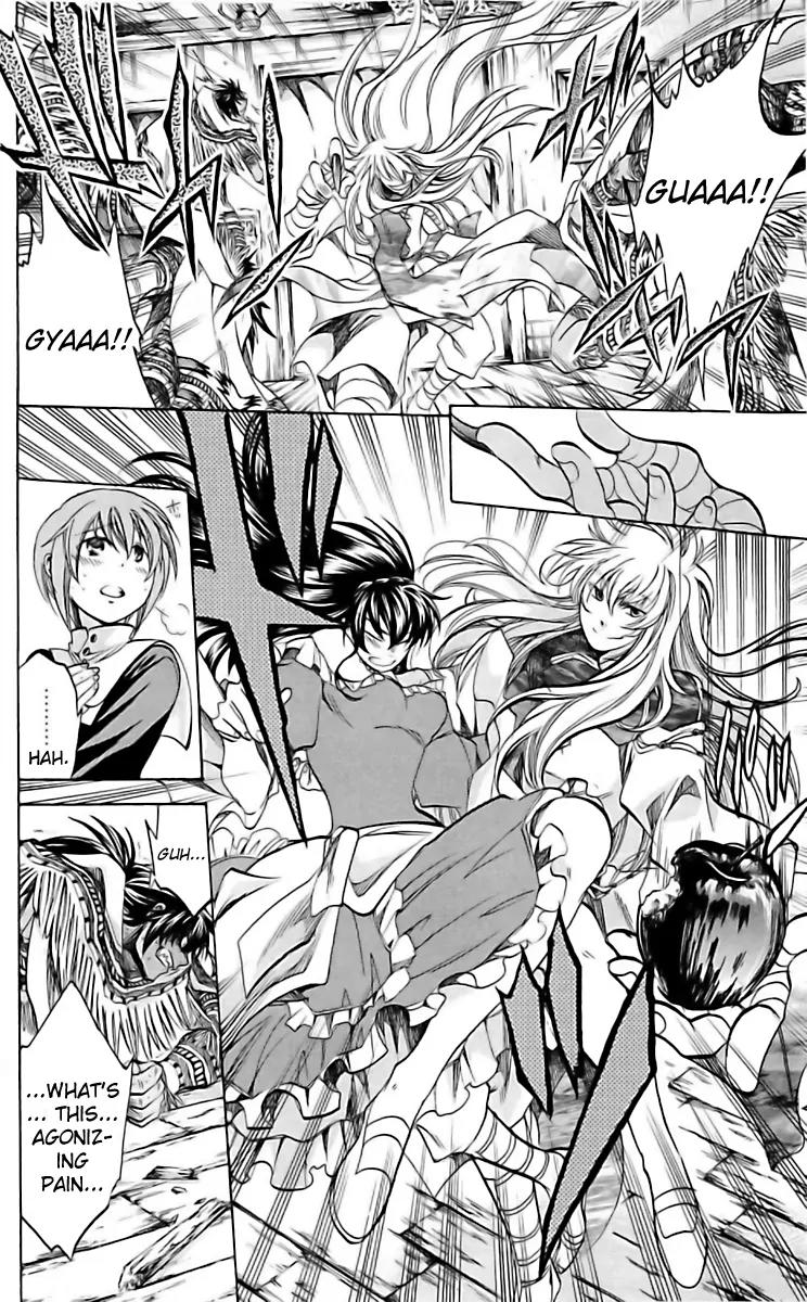 Saint Seiya - The Lost Canvas - Meiou Shinwa Gaiden Vol.2 Chapter 10 page 21 - Vol.2 Chapter 10:The Scorpion And The Girl