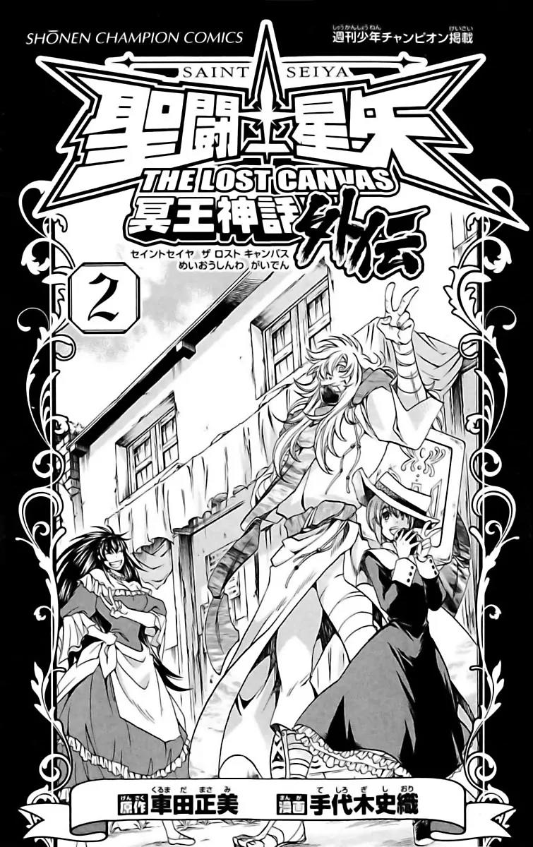 Saint Seiya - The Lost Canvas - Meiou Shinwa Gaiden Vol.2 Chapter 10 page 3 - Vol.2 Chapter 10:The Scorpion And The Girl