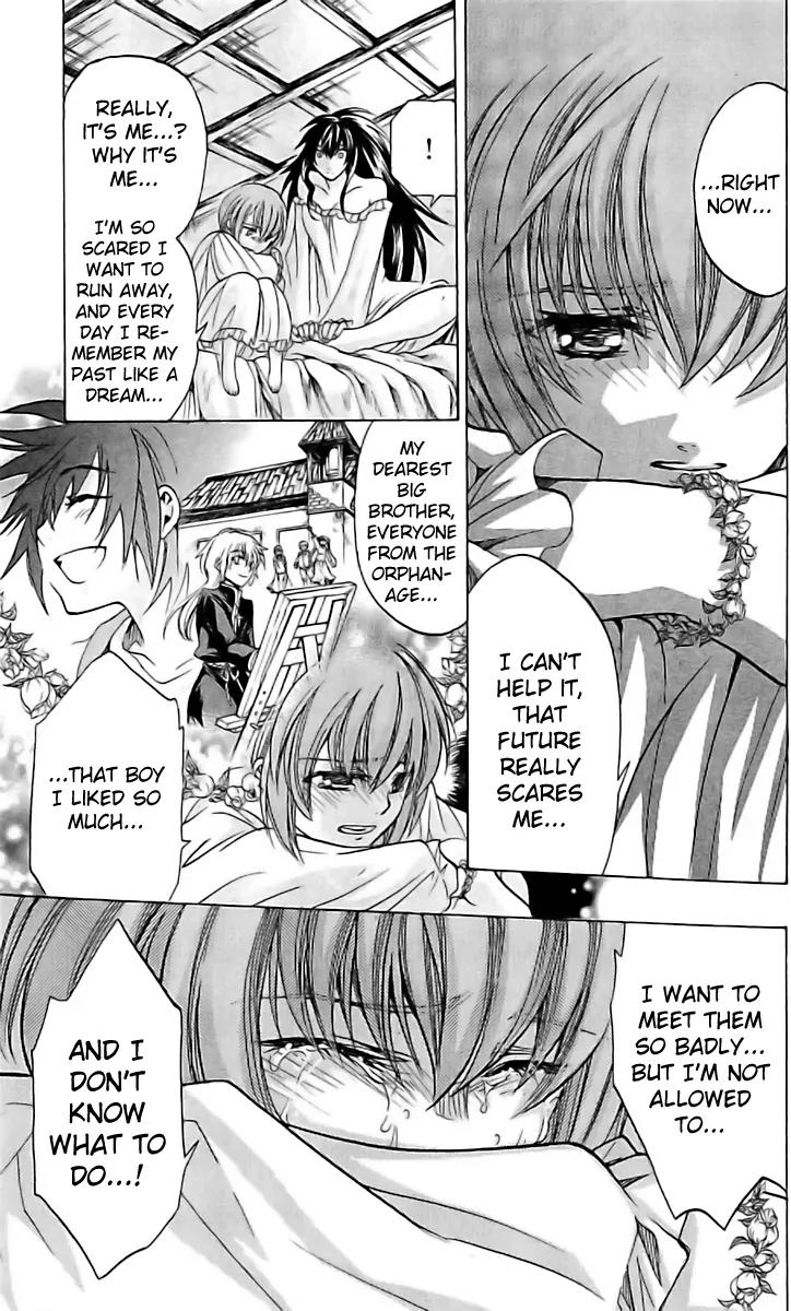 Saint Seiya - The Lost Canvas - Meiou Shinwa Gaiden Chapter 2.11 page 12 - Vol.2 Chapter 11:The Little Goddess