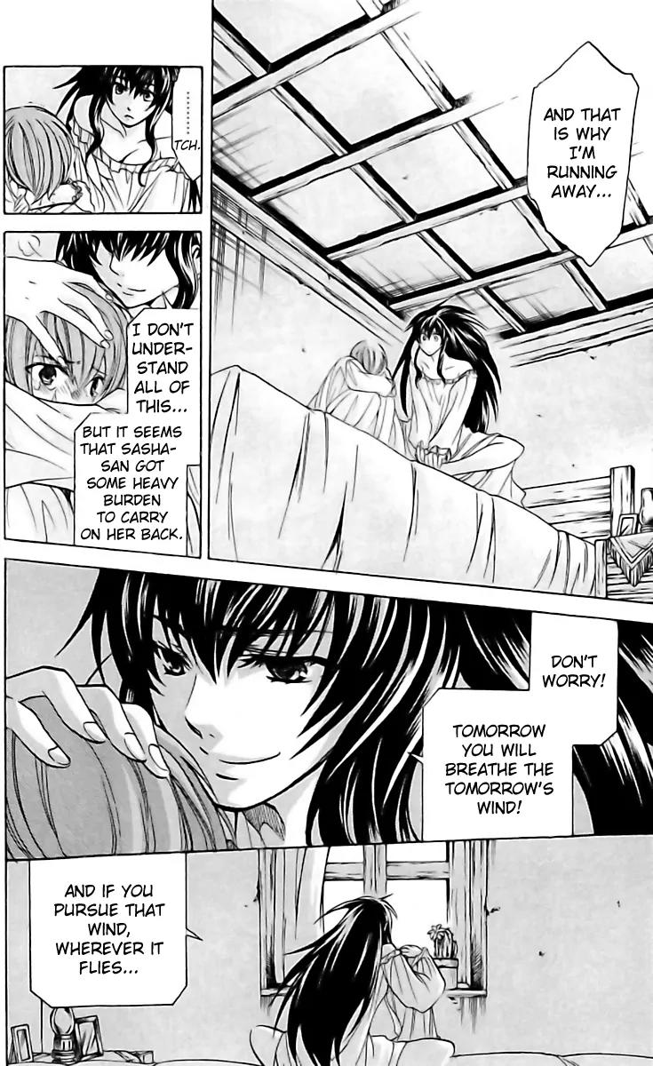 Saint Seiya - The Lost Canvas - Meiou Shinwa Gaiden Chapter 2.11 page 13 - Vol.2 Chapter 11:The Little Goddess