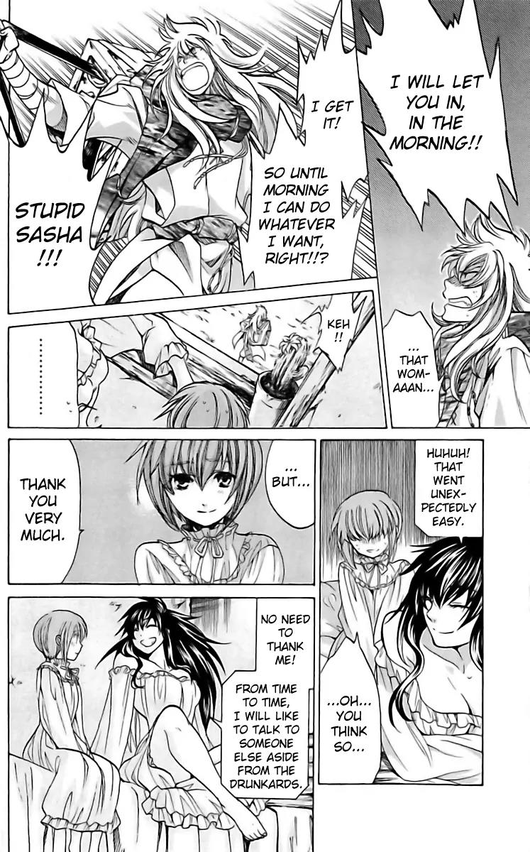 Saint Seiya - The Lost Canvas - Meiou Shinwa Gaiden Chapter 2.11 page 9 - Vol.2 Chapter 11:The Little Goddess