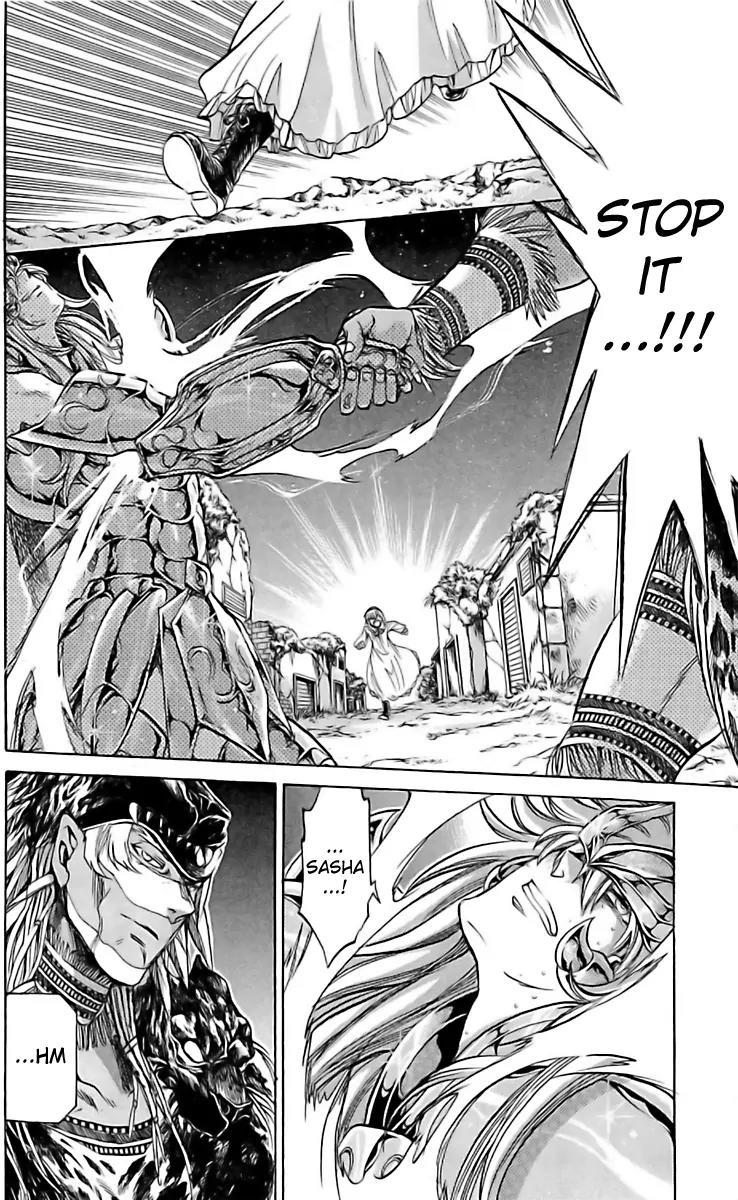 Saint Seiya - The Lost Canvas - Meiou Shinwa Gaiden Chapter 2.12 page 11 - Vol.2 Chapter 12: The Priest Of Beasts