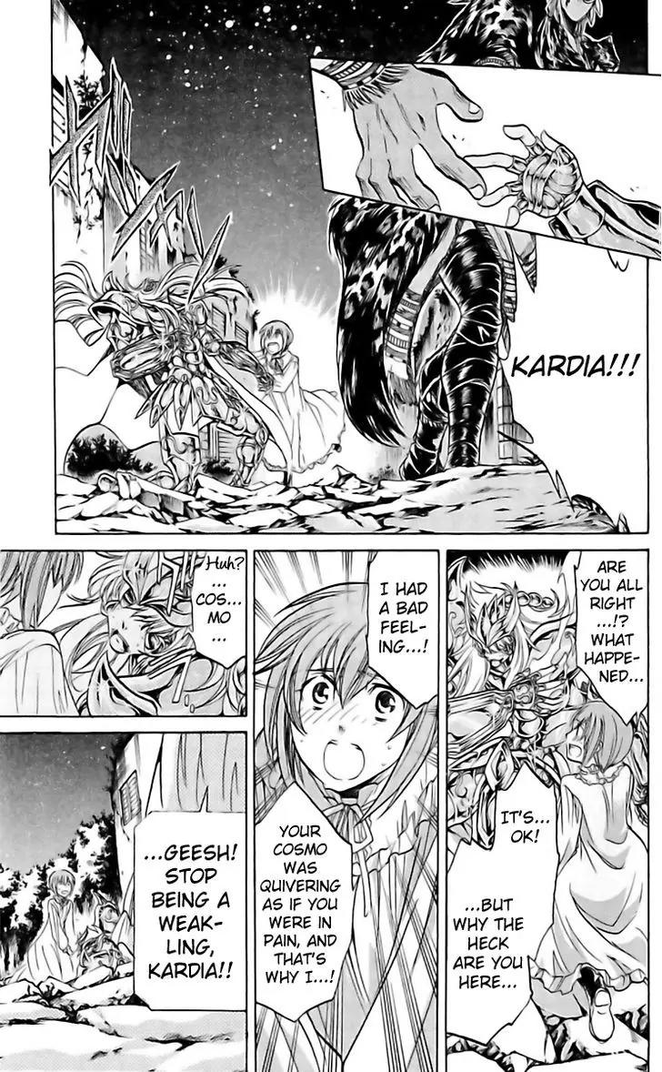 Saint Seiya - The Lost Canvas - Meiou Shinwa Gaiden Chapter 2.12 page 12 - Vol.2 Chapter 12: The Priest Of Beasts