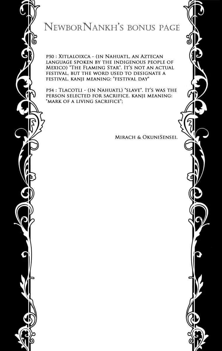 Saint Seiya - The Lost Canvas - Meiou Shinwa Gaiden Chapter 2.12 page 20 - Vol.2 Chapter 12: The Priest Of Beasts