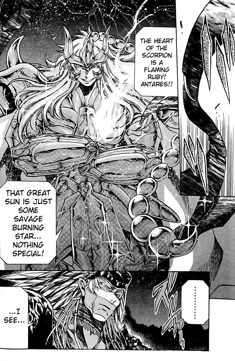 Saint Seiya - The Lost Canvas - Meiou Shinwa Gaiden Chapter 2.12 page 3 - Vol.2 Chapter 12: The Priest Of Beasts