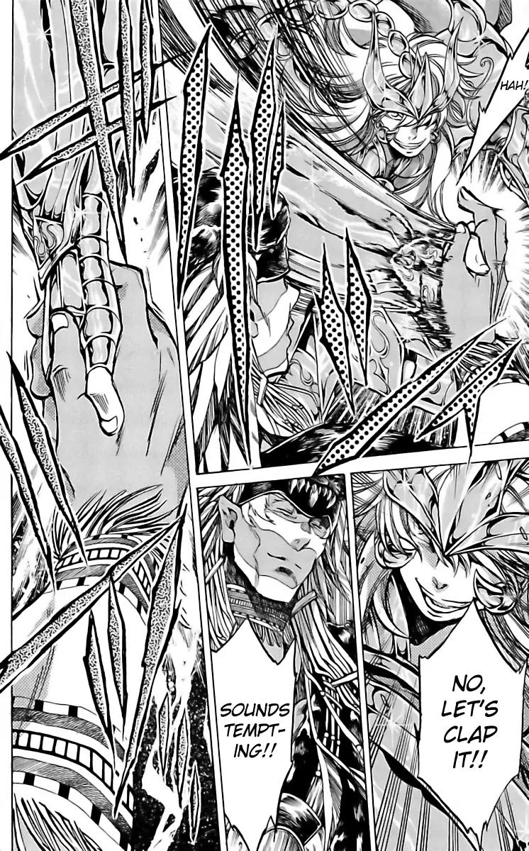 Saint Seiya - The Lost Canvas - Meiou Shinwa Gaiden Chapter 2.12 page 5 - Vol.2 Chapter 12: The Priest Of Beasts